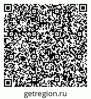 79638507858