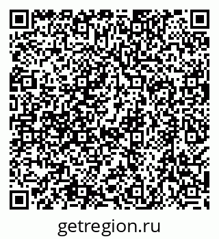 79638507866