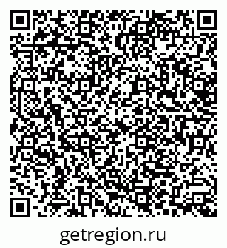 79638507867