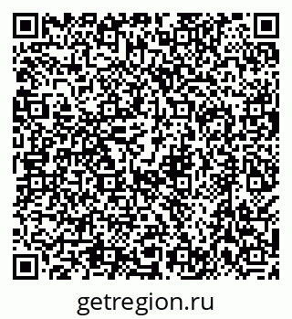 79638507869