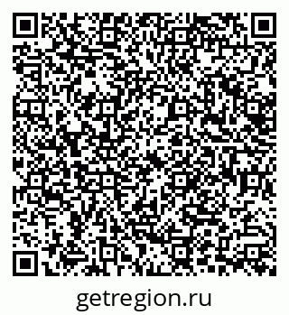 79638507886