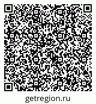 79638507890