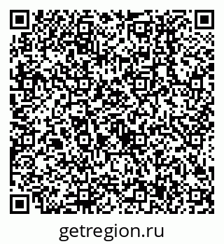 79638507914