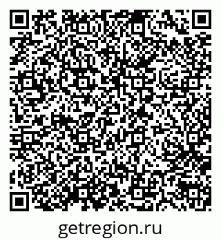 79638507920