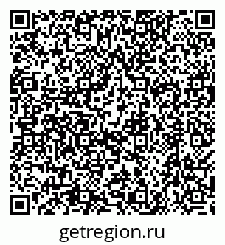 79638507926