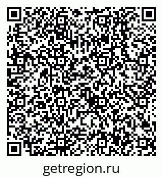 79638507930