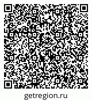 79638507932