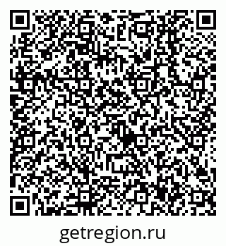 79638507940