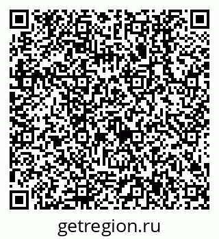 79638507945