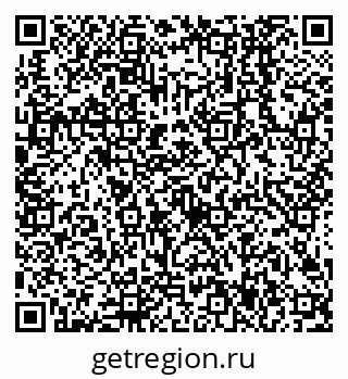 79638507963