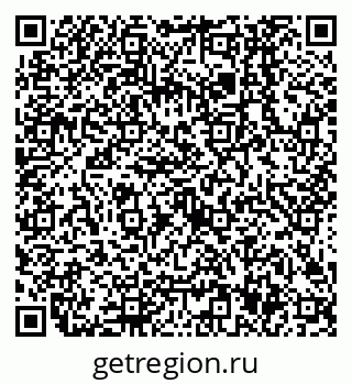 79638507968