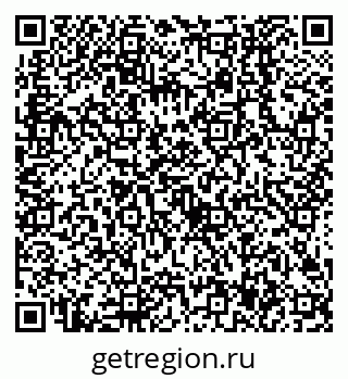 79638507970