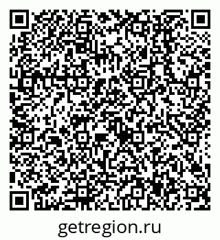 79638507981