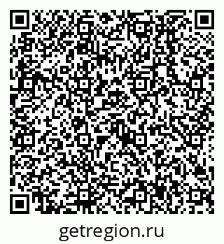 79638507985