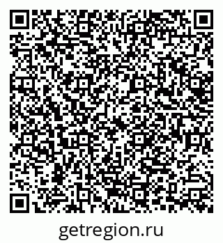79638507986