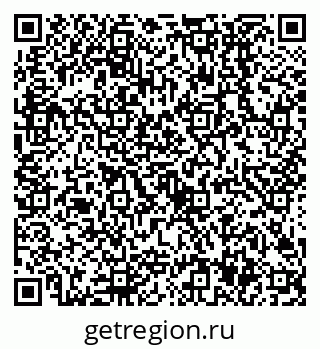 79638507988