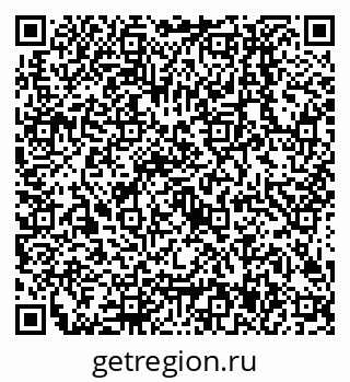 79638507992
