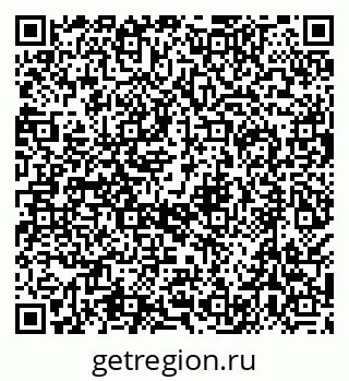 79638508001