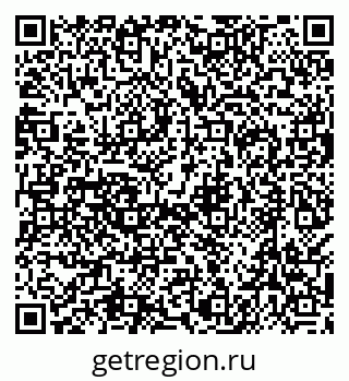 79638508004