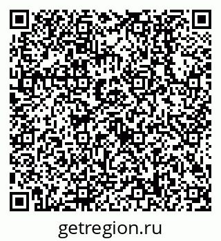 79638508006