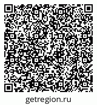 79638508007