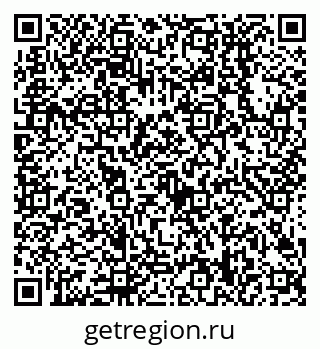 79638508012