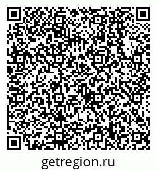 79638508021