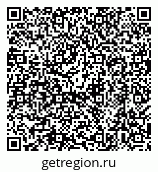 79638508023