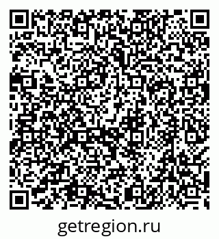 79638508025