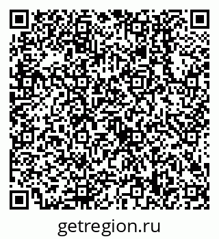 79638508030