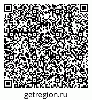 79638508031