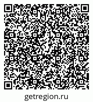 79638508040