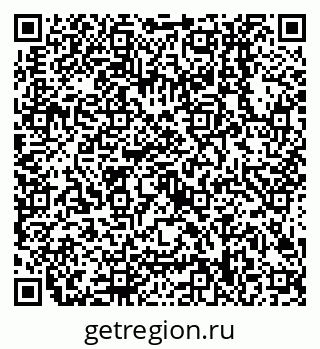 79638508043