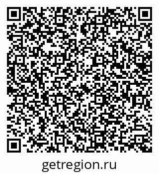 79638508047