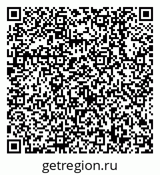 79638508048