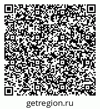 79638508049