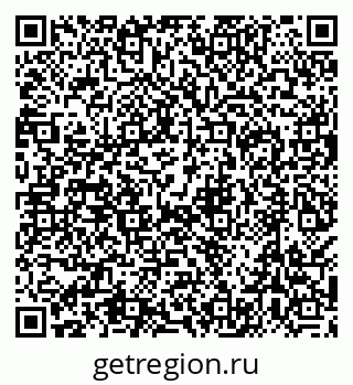 79638508051