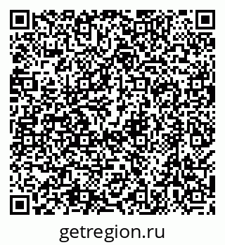 79638508052