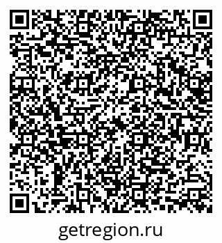 79638508055