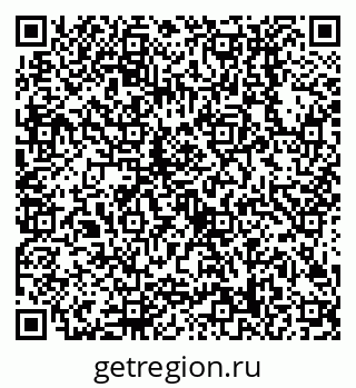 79638508056