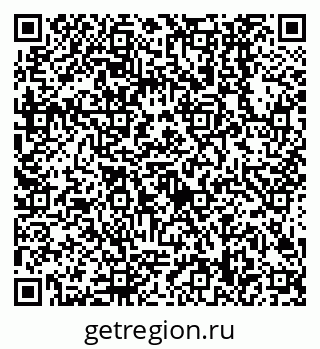 79638508060