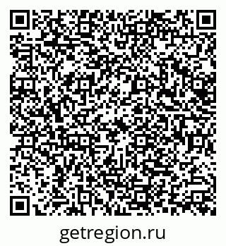 79638508063
