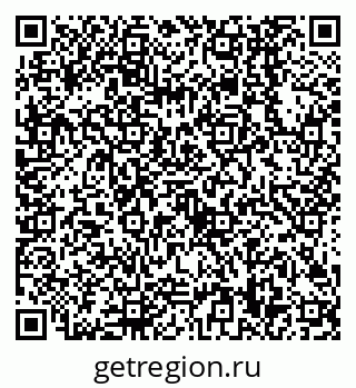 79638508068