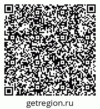 79638508074