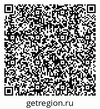 79638508075