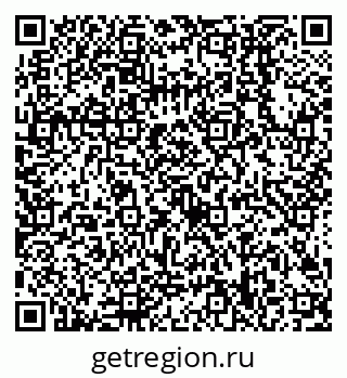 79638508083
