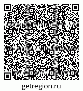 79638508085