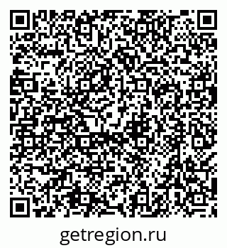 79638508087