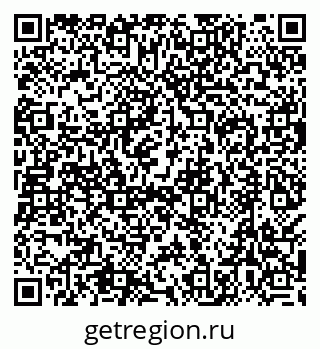 79638508092