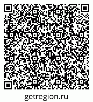 79638508094